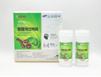 https://www.tradekey.com/product_view/Apexel-chitosan-10187284.html