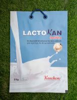 Lactokan