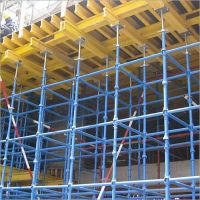 cuplock scaffolding 