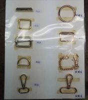 Stainless steel / Plastic hardware