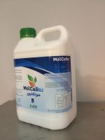 Liquid fertilizers, Powder fertilizers, Special fertilizers