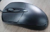 PM-438 cheapest budget office mouse