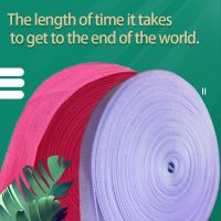 pp webbing (Specific price email contact)