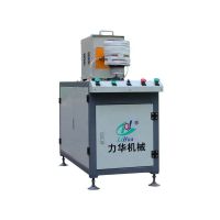Stainless steel induction heat treatment annealing machine induction annealer