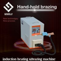 Mobile induction heating machine for brazing copper, preheating