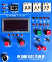 https://jp.tradekey.com/product_view/40kva-Split-Type-High-Frequency-Induction-Heating-Brazing-Melting-Machine-10198316.html