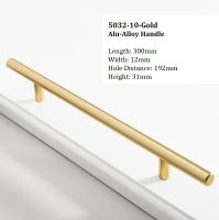 192mm Hole Distance Cabinet Handle