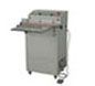 Outer Extracting & Inflating Vacuum Packager