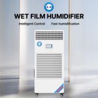 GYPEX humidifierï¼ŒVertical wet film humidifierï¼ŒIndustrial humidifier