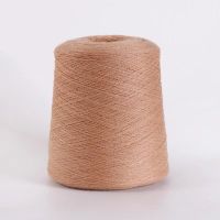 Pure Cashmere Yarn 26nm For Knitting With Competitive Price