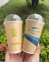 Eco Friendly Disposable Paper Cup