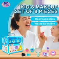 Wholesale Real Cosmetics Custom Logo Children's Makeup Kit Set Cosmetics Baby Makeup Girl Makeup