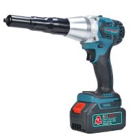 https://jp.tradekey.com/product_view/21v-Rechargeable-Battery-Cordless-Riveting-Gun-Electric-Riveter-Wireless-Electric-Rivet-Gun-10263580.html