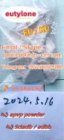 EU euty lone eu-ty lone ku KU cas 17764-18-0 supplier white crystal in stock