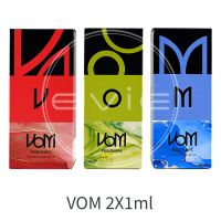 VOM FILLERS (LIDO) 2 X 1ml