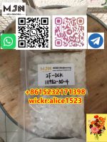 safe delivery cas 111982-49-1 2F-DCK whatsapp:+86 15232171398