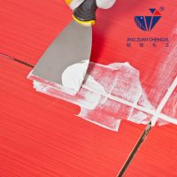 https://www.tradekey.com/product_view/Hydroxy-Propyl-Methyl-Cellulose-For-Tile-Grout-10212221.html