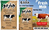Gardo / SLG / Sama / NZ Milk / Lancy Milk / Volga