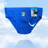 Boys' Briefs (various Styles Specific Email Communication)