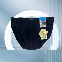 Men's Briefs (various Styles Specific Email Communication)