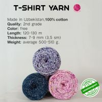 T-shirt yarn 2nd grade