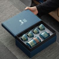 All In One Tea Set With Gift Box