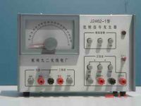 Low-frequency signal Generator