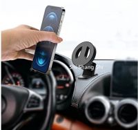 Magnetic Wireless Mobile Phone Charger and Holder for Car S06