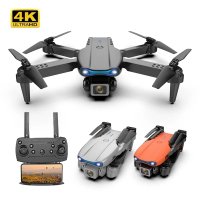 New E99 Pro 2 K3 Professional Rc Drones With Hd 4k Dual Camera And Gps Remote Control Toy Mini Drone Toys