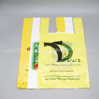 20 Years Factory Wholesale Reusable Plastic Thank You Bags Grocery Shopping Bags Singlet Bags For Supermarket