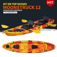 Sit on top Kayak Moonstruck 12