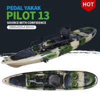 Pedal Kayak Pilot 13