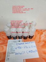 Genuine Supplier Of Caluanie Muelear Oxidize