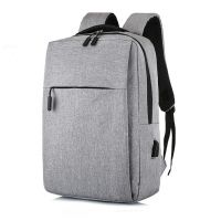 Simple Backpack Usb Charging Men's Computer Bag