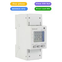 Acrel 80A Single Phase ADL200 Electricity Consumption Meter Energy Data Meter Watt Hour Power Logger 80A 230V RS485 Port