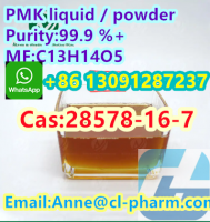 Hot sale product in here! PMK oil CAS:28578-16-7 Best price! 2-0xiranecarboxylicacid,Contact us!