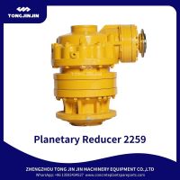 Twin shaft concrete mixer planetary gearbox reducer