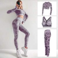 Ladies Seamless Sports Wear Gym Wear Yoga Wear Fitness active Wear  sport Crop Top