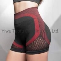 women seamless sport short sports wear gym wear yoga wear fitness wear sport booty