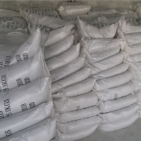 Best Price Chemical Pigment Nano Active Zinc Oxide Powder 99.7% Rubber Grade (direct Method) For The Plastic Rubber Industry