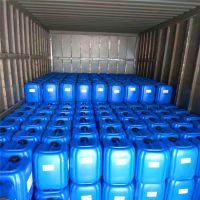 https://fr.tradekey.com/product_view/Chemical-Raw-Material-Alkylbenzene-Sulfonic-Acid-Liquid-Labsa-96-Purity-Price-10211505.html