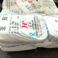 Best Price  Purity Pa Flake Phthalic Anhydride 99.95 In Bulk