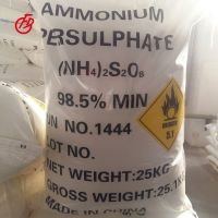 Potassium Persulfate, Polymer Initiator, Synthetic Resin Polymerization Accelerator