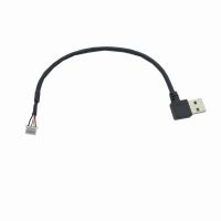 104 USB Type A-1R4P 200MM HASONIC Computer Main Board Internal Pin To USB2.0 Type A With 90ÃÂ°Degree Patch Cord Duplex