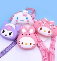 silicone shoulder purse bag for cellphone, earphone, Money, Makeup and Hair Accessories