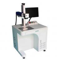 Fiber Marking Machine