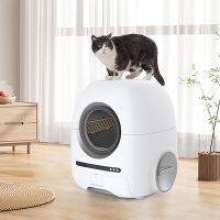 Smart Cat Litter Box Self-washing Cat Toilet App Controlled Deodorizing And Ventilation