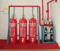 Gas fire extingui...