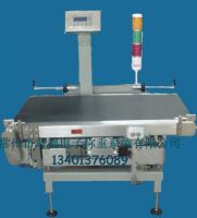 https://ar.tradekey.com/product_view/Check-Weigher-809993.html