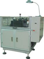 Multi-Stators Paper Auto-Inserting Machine (DFC-1)